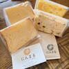 シフォンケーキ専門店 にんまる