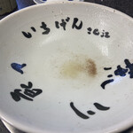 佐賀ラーメン いちげん。 - お皿が面白い
