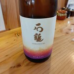 淳ちゃん寿司 - 