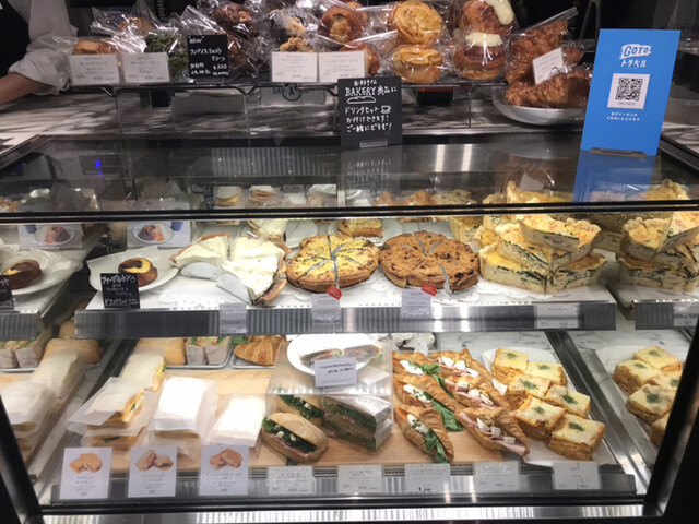 ディーン デルーカ カフェクリスタ長堀店 Dean Deluca 心斎橋 カフェ 食べログ