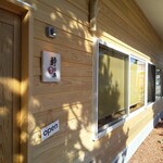 粋な屋 坂本 - 外観