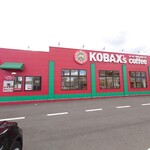 コバックス コーヒー - 