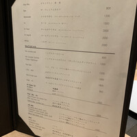 銀座 大石 - 