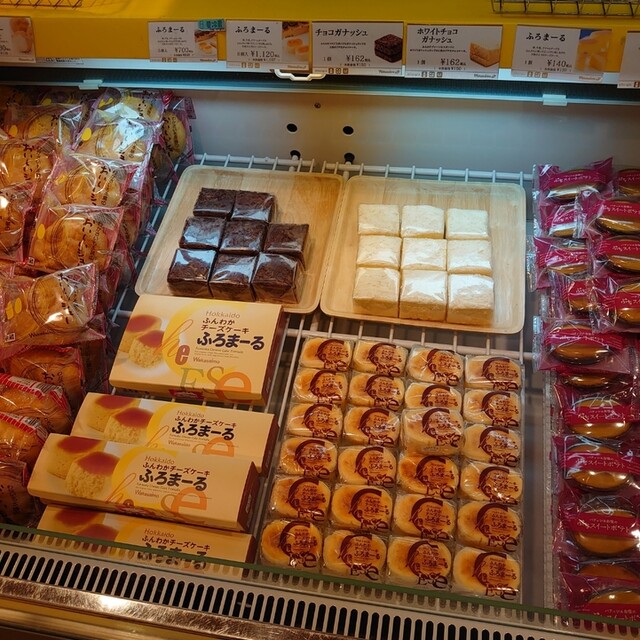 わかさいも本舗 札幌パセオ店 札幌 ｊｒ 和菓子 食べログ