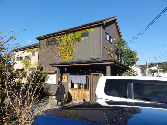 芦名ベーカリー 芦兵衛 Asina Bakery Asibe 横須賀市その他 パン 食べログ