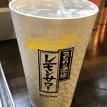 串かつ 山本 - 「レモンサワー(濃いめ)」(400円)