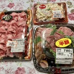ヨークフーズ - 