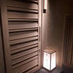 寿し おおはた - 