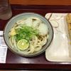 楽釜製麺所 代々木駅前直売店