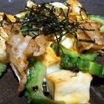 焼鳥・元気 - だから美味しかったんだって納得してしまいました。 素材に力を入れて美味しい物を提供しているんですね。 この豚肉の旨みがゴーヤチャンプルのレベルをグーンって引き上げていましたね。