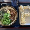 Serufu Udon Temari - 肉ぶっかけ、天ぷら【2020.6】