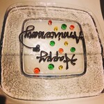 リストランテペルアモーレディカリッシマ - 