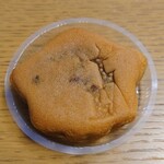 にしき堂店舗一覧 食べログ にしき堂店舗一覧 食べログ