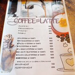 デリコデリミ - 