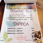 デリコデリミ - 