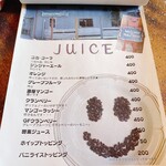 デリコデリミ - 