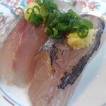 南原太助寿司 - 真アジ