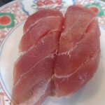 南原太助寿司 - マグロ