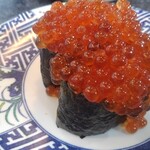 南原太助寿司 - イクラ軍艦