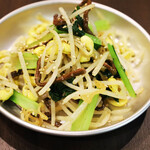 焼肉 わか葉 - 和えナムル