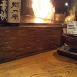 茨城地のもの わらやき料理 たたきの一九 - たたき　ファイアー
