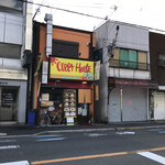 CURRY HOUSE - 店の外観