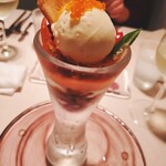 ビストロアム - 