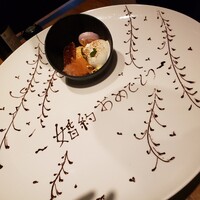 焼肉 うしみつ 恵比寿本店 - 