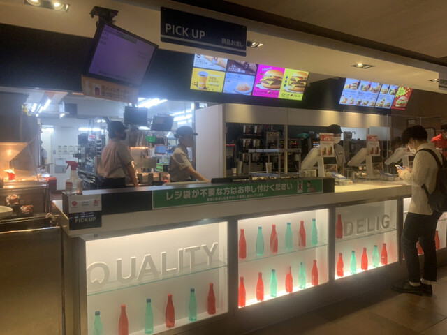 マクドナルド 青山店 Mcdonald S 外苑前 ハンバーガー 食べログ マクドナルド 青山店 Mcdonald S 外苑前 ハンバーガー 食べログ