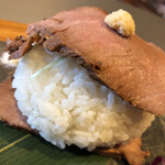 Ametsuchi - 