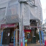 もんど - お店の外観　2020.11
