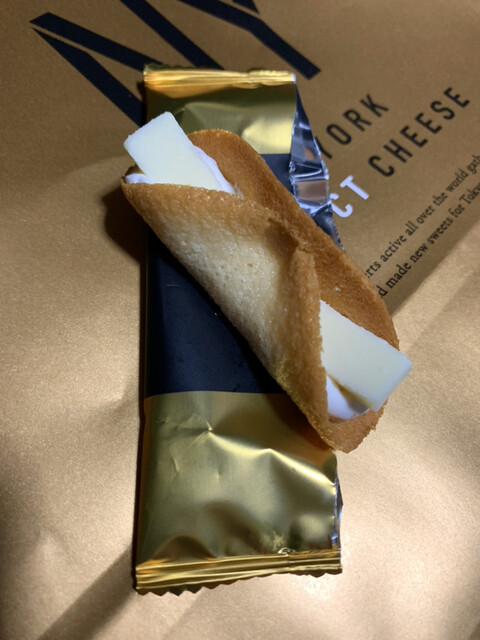 ニューヨーク パーフェクト チーズ Newyork Perfect Cheese 東京 洋菓子 その他 食べログ ニューヨーク パーフェクト チーズ Newyork Perfect Cheese 東京 洋菓子 その他 食べログ