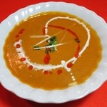 Kuin gaden - Lunch chicken Curry