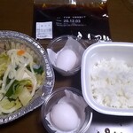 すき家 - スキ鍋定食の中身　780円