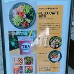FLUX CAFE - 