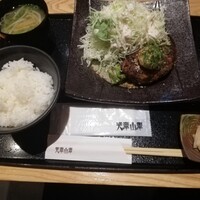 黒毛和牛専門 天の幸山の幸 淀屋橋店  - 