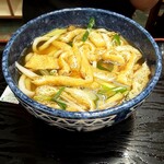 Chikaramochi - 