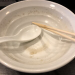 丿貫 福富町本店 - 