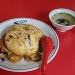 Karako - 蛋炒飯 700日圓