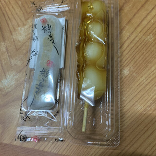 新規オープン 秋田のおすすめのスイーツ ニューオープン順 食べログ