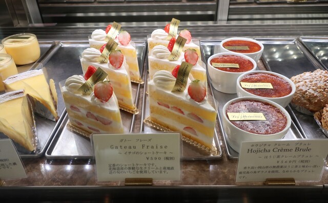 パティスリー レ モワノー Patisserie Les Moineaux 烏丸御池 ケーキ 食べログ