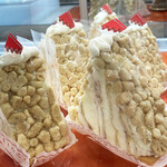 ユーハイム - 料理写真: