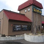 びっくりドンキー - 