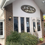 ピーターラビット - 