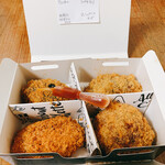 オール アバウト マイ コロッケ - 