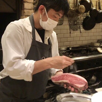 アラルデ - 