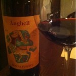 トラットリア・アルベロ - 