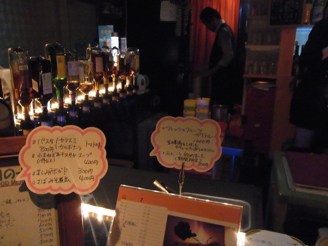 Female Female Mail photo 4