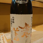 ツバメキッチン - 鳳凰美田