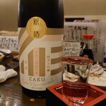 飲んべぇ食堂 らくだ屋 - 作